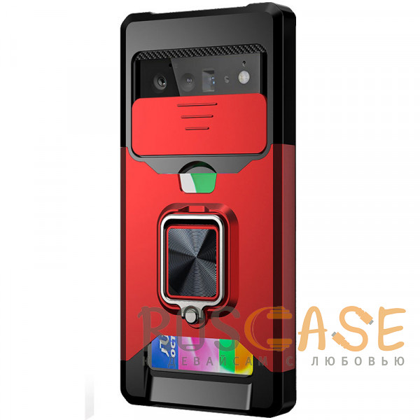 Фото Красный Multi Case | Чехол с кольцом, отделением для карты и шторкой камеры для Google Pixel 6 Pro