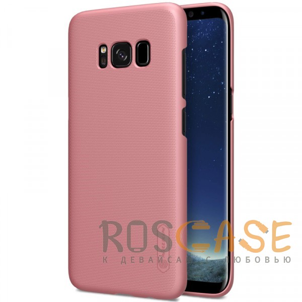 Фото Розовый Nillkin Super Frosted Shield | Матовый чехол для Samsung G955 Galaxy S8 Plus