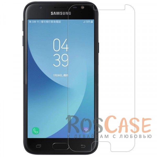 

Nillkin H | Защитное стекло для Samsung J330 Galaxy J3 (2017)