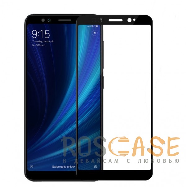 

Artis 2.5D | Цветное защитное стекло на весь экран для Xiaomi Mi 6X / Mi A2 на весь экран (Черный)