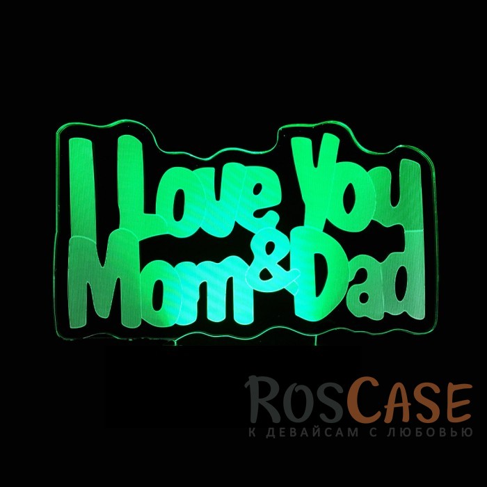 Фото Светодиодный 3D светильник-ночник с проекцией объемного изображения "I love Mom&Dad"