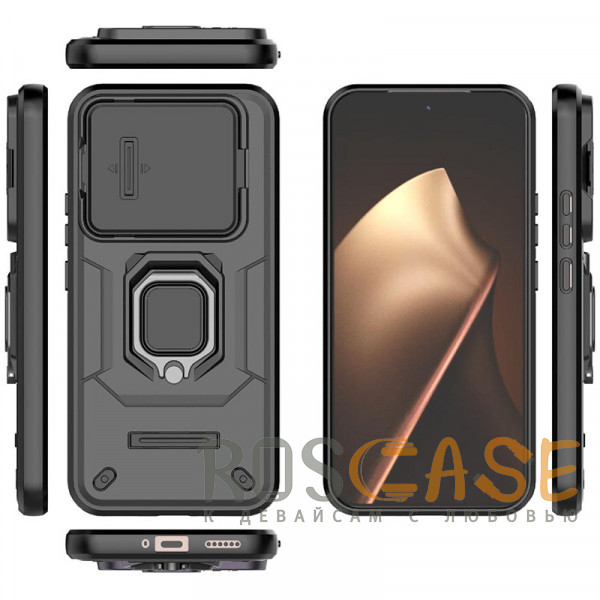 Изображение Черный Transformer Ring Holder | Противоударный чехол с кольцом и шторкой камеры для Xiaomi Mi 15T Pro