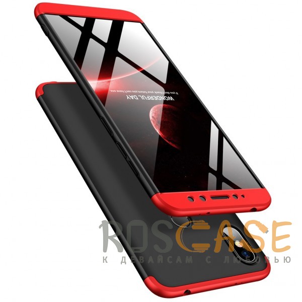 Изображение Черный / Красный GKK LikGus 360° | Двухсторонний чехол для Xiaomi Redmi S2 с защитными вставками