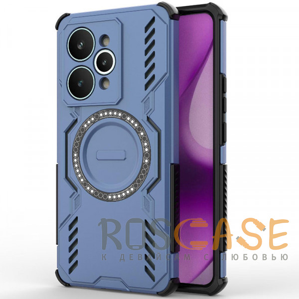 Изображение Синий Mirage MagSafe | Противоударный чехол с поддержкой MagSafe для Realme 15 Pro 5G