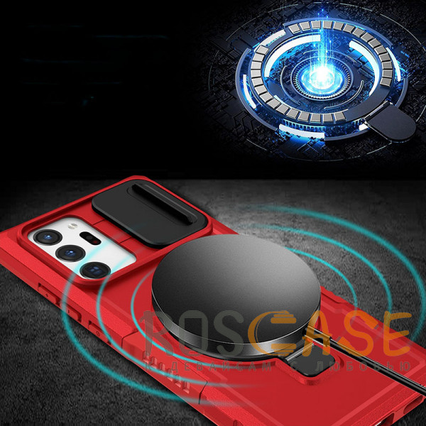 Фотография Красный CamShield MagSafe | Противоударный чехол для Samsung Galaxy Note 20 Ultra со шторкой для камеры