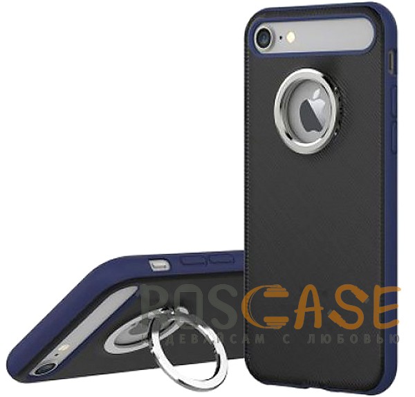 Фото Синий / Blue Rock Ring Holder Case M2 | Чехол для iPhone 7/8/SE (2020) с удобным кольцом-подставкой на 360
