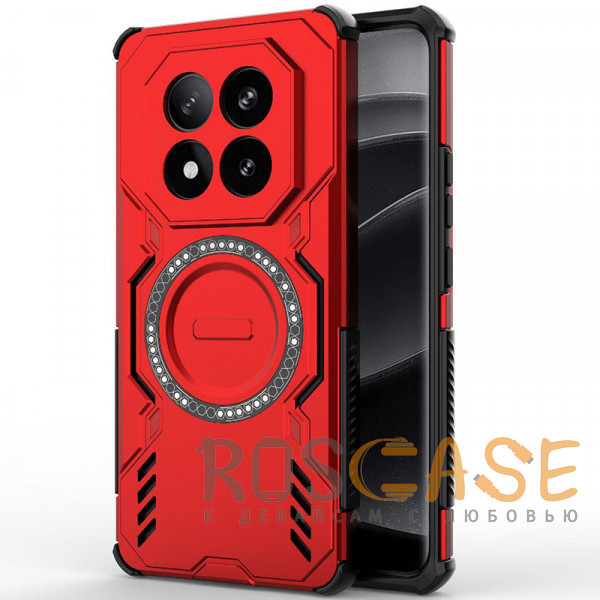 Изображение Красный Mirage MagSafe | Противоударный чехол с поддержкой MagSafe для Xiaomi Redmi Note 14 Pro Plus