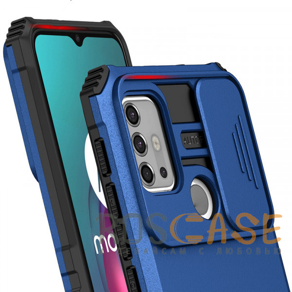 Изображение Синий CamShield Holder | Противоударный чехол-подставка для Motorola Moto G10 / G20 / G30 с защитой камеры