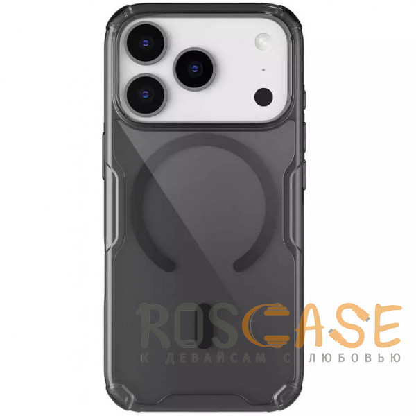 Фото Черный Nillkin Nature PRO Magnetic | Прозрачный силиконовый чехол для магнитной зарядки для iPhone 17 Pro