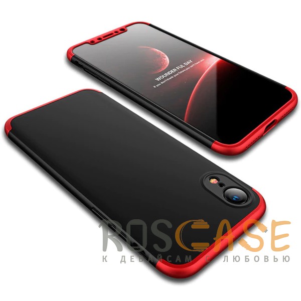 Фото Черный / Красный GKK LikGus 360° | Двухсторонний чехол для iPhone XR с защитными вставками