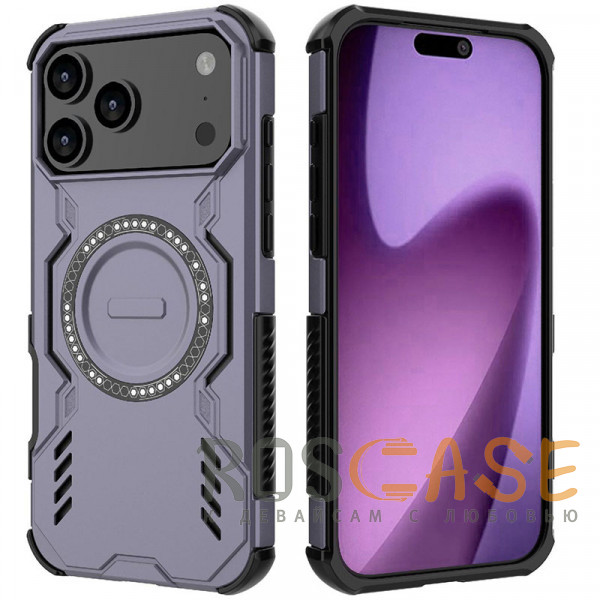 Фото Фиолетовый Mirage MagSafe | Противоударный чехол с поддержкой MagSafe для iPhone 17 Pro Max