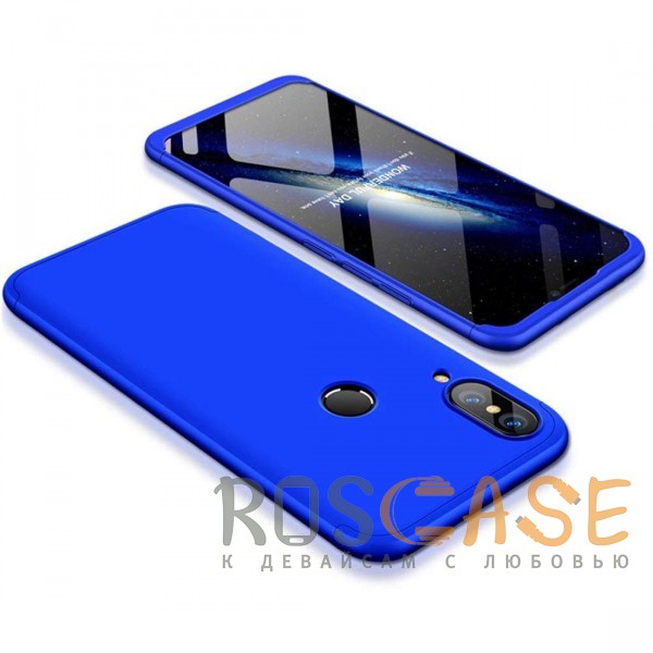 Фото Синий GKK LikGus 360° | Двухсторонний чехол для Huawei P20 Lite с защитными вставками