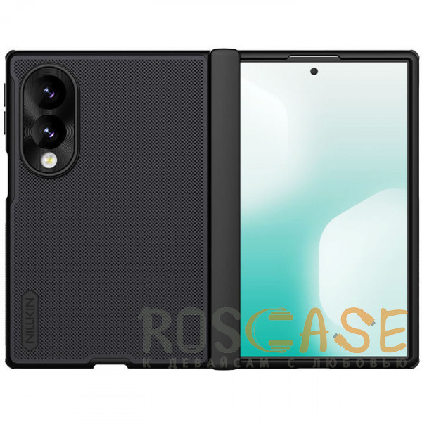 Фото Черный Nillkin Super Frosted Shield Magnetic | Пластиковый чехол с поддержкой Magsafe для Samsung Galaxy Z Fold 8
