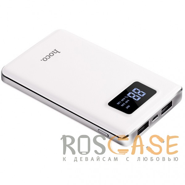 Фото Белый Hoco B23 Flowed | Портативное зарядное устройство Power Bank на 2 USB с дисплеем (10000 mAh)