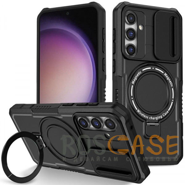Фото Черный CamShield MagSafe | Противоударный чехол для Samsung Galaxy S24 FE со шторкой для камеры