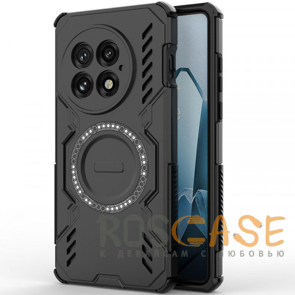 Изображение Черный Mirage MagSafe | Противоударный чехол с поддержкой MagSafe для OnePlus 13