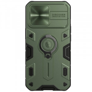 Nillkin CamShield Armor | Противоударный чехол с защитой камеры и кольцом  для iPhone 13 Pro