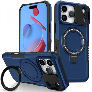 CamShield MagSafe | Противоударный чехол  для iPhone 17 Pro Max