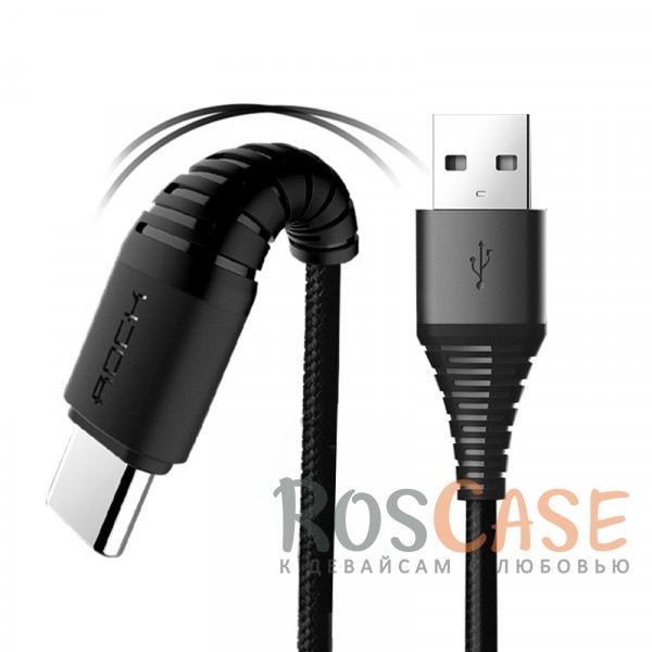 Фотография Черный / Black ROCK Hi-Tensile | Кабель с нейлоновой оплеткой и гибкой защитой разъемов USB to Type C (25 см)