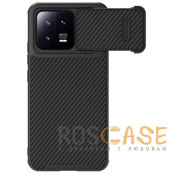 Фото Nillkin Synthetic Fiber S | Чехол с карбоновой текстурой для Xiaomi Mi 13 с защитой камеры