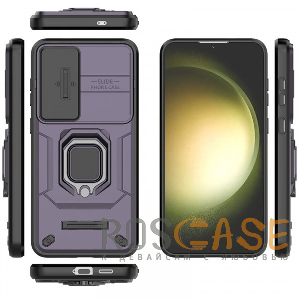 Изображение Фиолетовый Transformer Ring Holder | Противоударный чехол с кольцом и шторкой камеры для Samsung Galaxy S24 Plus