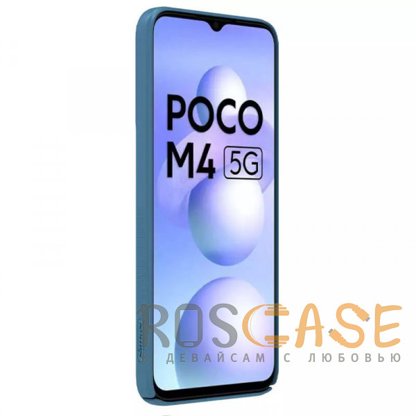 Изображение Синий Nillkin CamShield | Пластиковый чехол с защитой камеры для Xiaomi Poco M4 5G