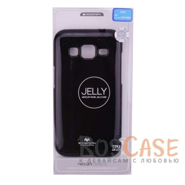 Фотография Черный Mercury Jelly Pearl Color | Яркий силиконовый чехол для для Samsung G360H/G361H Galaxy Core Prime Duos