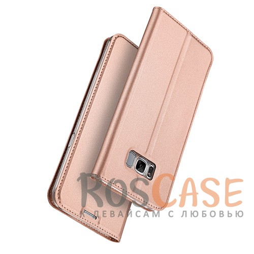 Фотография Розовый Dux Ducis | Чехол-книжка для Samsung G955 Galaxy S8 Plus с функцией подставки и картхолдером