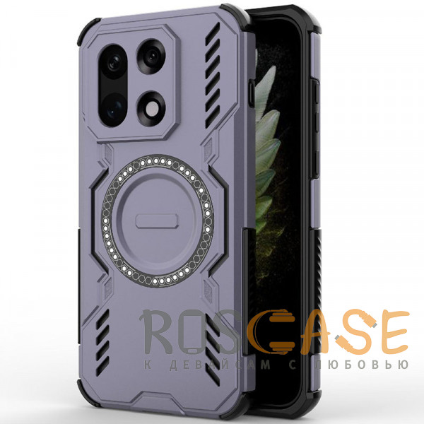 Изображение Фиолетовый Mirage MagSafe | Противоударный чехол с поддержкой MagSafe для OnePlus 15