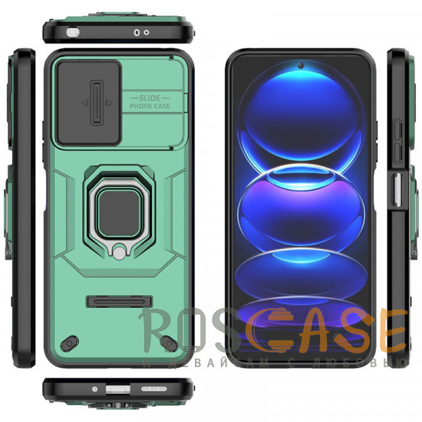 Изображение Зеленый Transformer Ring Holder | Противоударный чехол с кольцом и шторкой камеры для Xiaomi Redmi Note 12 5G / Poco X5 5G