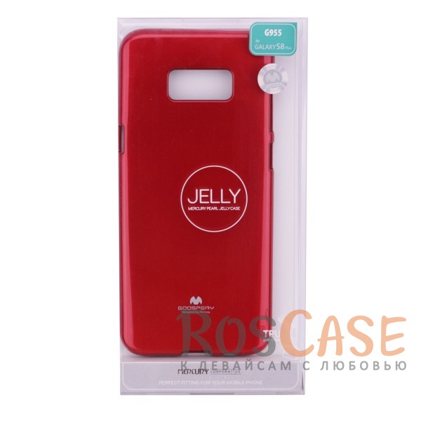 Фотография Красный Mercury Jelly Pearl Color | Яркий силиконовый чехол для для Samsung G955 Galaxy S8 Plus