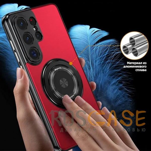 Фотография Красный Чехол с кольцом Magsafe и алюминиевой вставкой для Samsung Galaxy S26 Ultra