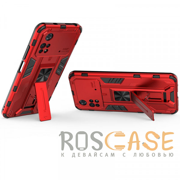 Фотография Красный Galvatron | Противоударный чехол-подставка для Xiaomi Poco M4 Pro 4G с защитой камеры