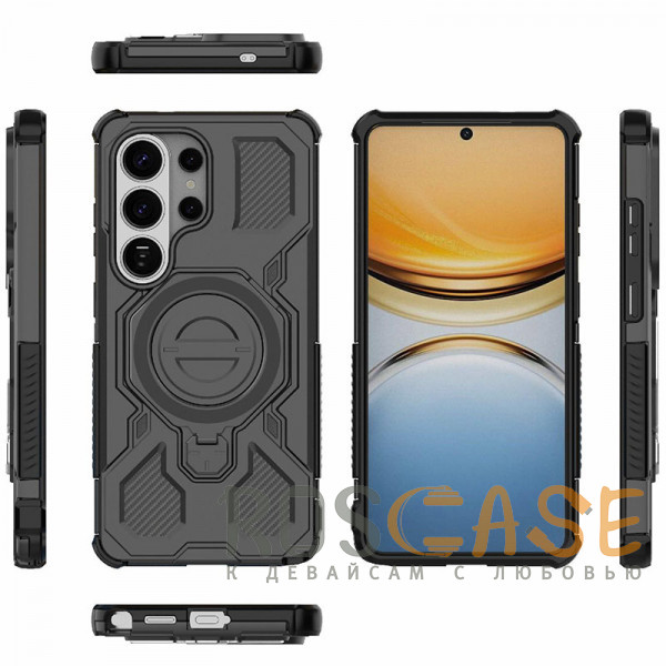 Изображение Черный Magnus | Противоударный чехол с Magsafe для Samsung Galaxy S26 Ultra