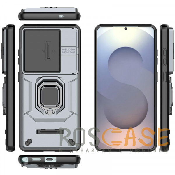 Изображение Серый Transformer Ring Holder | Противоударный чехол с кольцом и шторкой камеры для Samsung Galaxy S26 Ultra