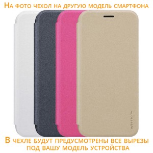 Nillkin Sparkle | Чехол-книжка для Google Pixel 3 XL