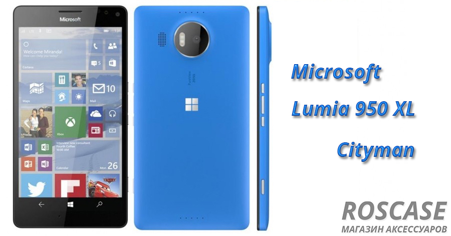 телефоны Microsoft Lumia 950 и Lumia 950XL
