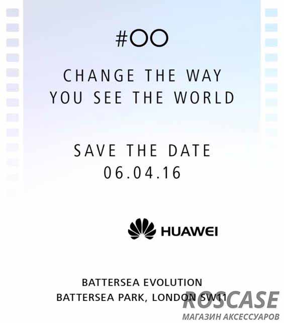 Характеристики Huawei P9 