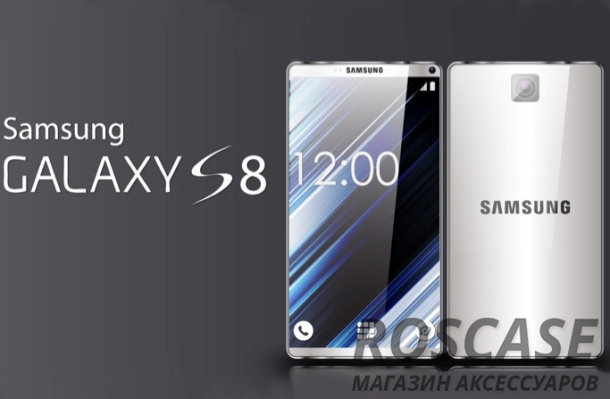 Дата выхода и цена Samsung Galaxy S8 в России